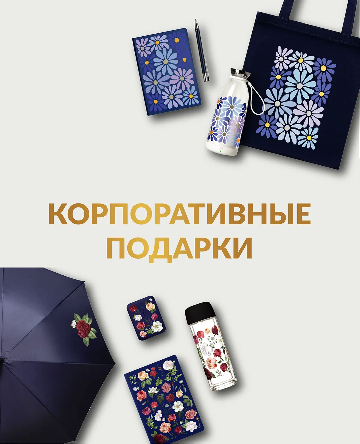 Матрёшки - Ваш надежный поставщик сувениров и подарков!